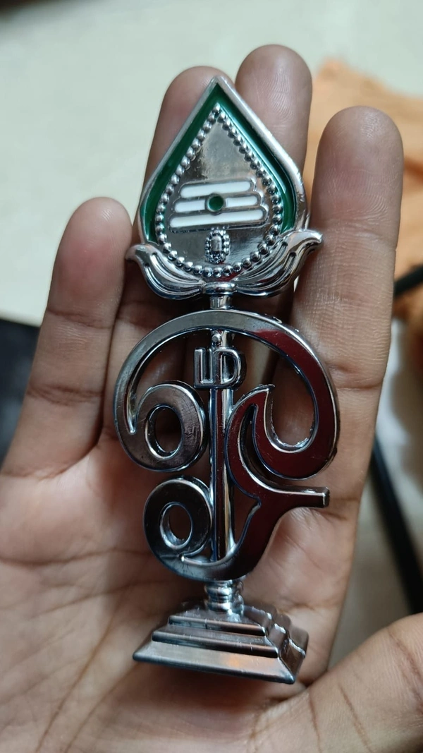 Murugan vel | om muruga | om vel- Gold colour