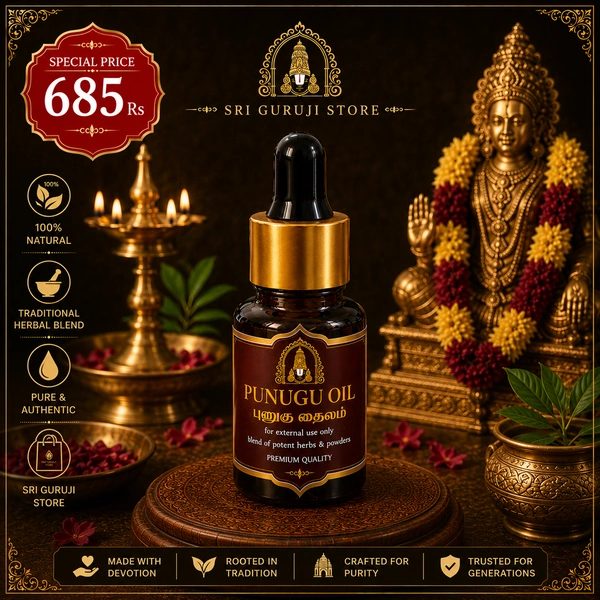 Punnugu Oil- 25g