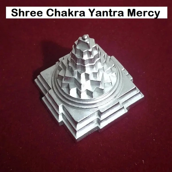 Shree Chakra Yantra Mercy -2cm (29gms) - 🔴 Prepaid Only
