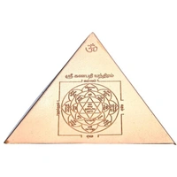 Money vasiya Yantra - 🔴 Prepaid Only