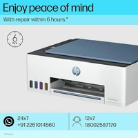 HP Smart Tank 525 All-in-one Colour Printer (Upto 6000 Black and 6000 Colour Pages Included in The Box). - Print, Scan & Copy for Office/Home - White