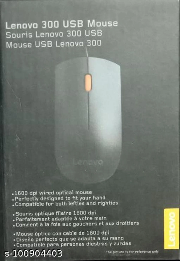 LENOVO 300 Wired Mouse 