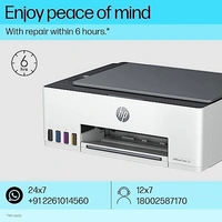 HP Smart Tank 520 All-in-one (Print, Scan& Copy) Colour Printer with 1 Extra Black Ink Bottle (Upto 12000 Black & 6000 Colour Prints) & 1 Year Additional Warranty with PHA; Claim Free Smart Watch