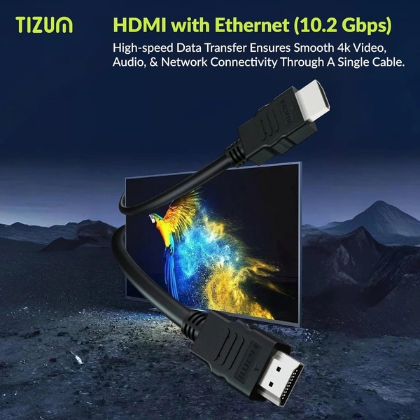 HDMI Cable