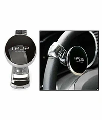I-Pop Car Steering Knob, Wheel Spinner Knob, 360° Rotation Booster for All Cars - Car Steering Knob, Pack Of 1
