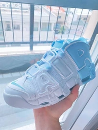 Nike Air More Uptempo “Psychic Blue” - 40-45