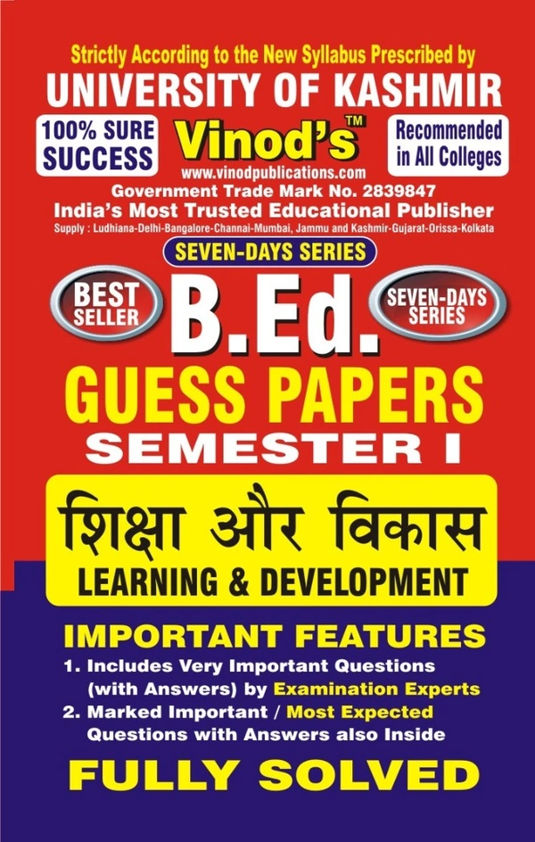Vinod 102 (H) GP- Learning & Development KU Guess Paper B.Ed SEM - I (Hindi Medium)  ; VINOD PUBLICATIONS ; CALL 9218219218