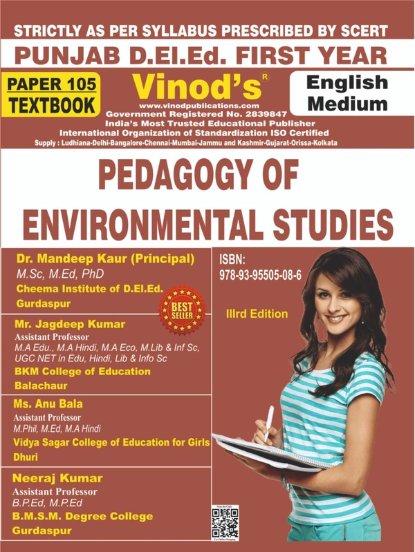 105 (E) Book - Pedagogy of Environmental Studies English Medium (Normal Size Edition) 1st Year Book - VINOD PUBLICATIONS ; CALL 9218219218