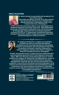 Vinod Publications Inclusive Education B.Ed. Sem-4 P.U, English Medium - Dr. Neetu Upveja, Dr. Raj Dulari Makhecha, 978-81-969592-8-9