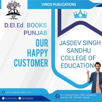 Vinod Punjab Colleges1 Book
