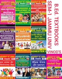 Vinod Pb Ett JU Pb Clg Book