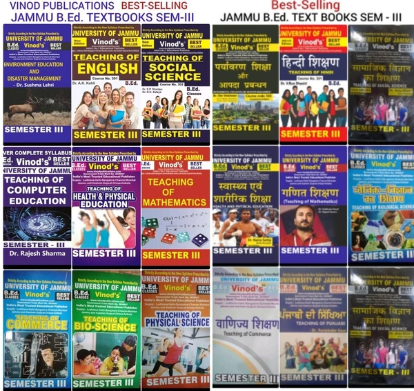 Vinod Pb Ett JU Pb Clg Book