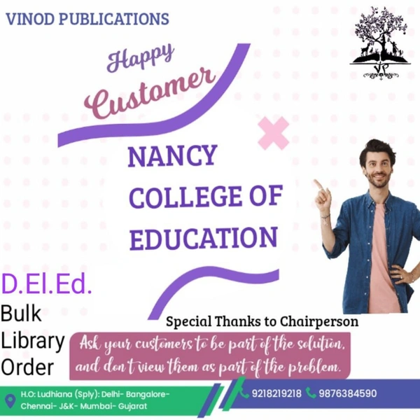 Vinod Pb Ett JU Pb Clg Book