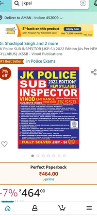 Vinod Pb Ett Jk Ent Book
