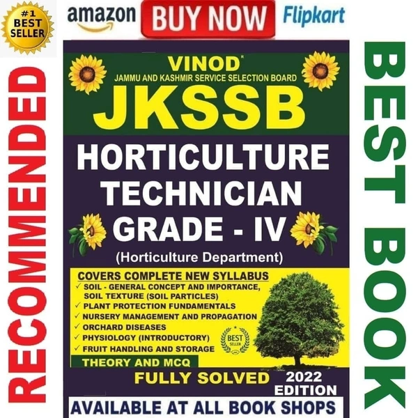 Vinod Jk Ent Ku Gp Book
