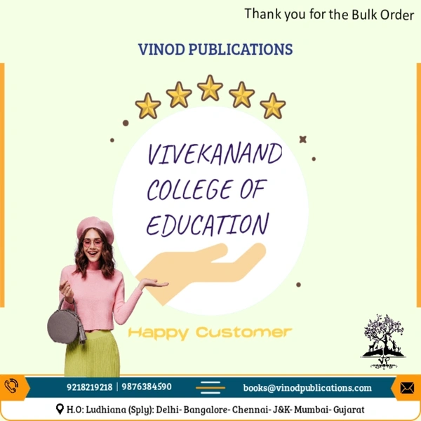 Vinod Pb Ett Clg1 Book