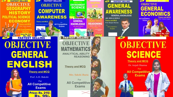 Vinod OBJECTIVE 11 BOOKS COMBO - English, Science, GK, Math, Computer, Awareness, Economics, Reasoning/ Mental Ability, Env. Sc., Hindi, History Geography Economy Political Sc. (FOR ALL COMPETITIVE EXAMS) ; VINOD PUBLICATIONS ; CALL 9218219218
