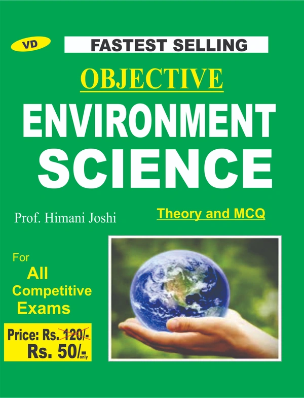 Vinod OBJECTIVE 11 BOOKS COMBO - English, Science, GK, Math, Computer, Awareness, Economics, Reasoning/ Mental Ability, Env. Sc., Hindi, History Geography Economy Political Sc. (FOR ALL COMPETITIVE EXAMS) ; VINOD PUBLICATIONS ; CALL 9218219218