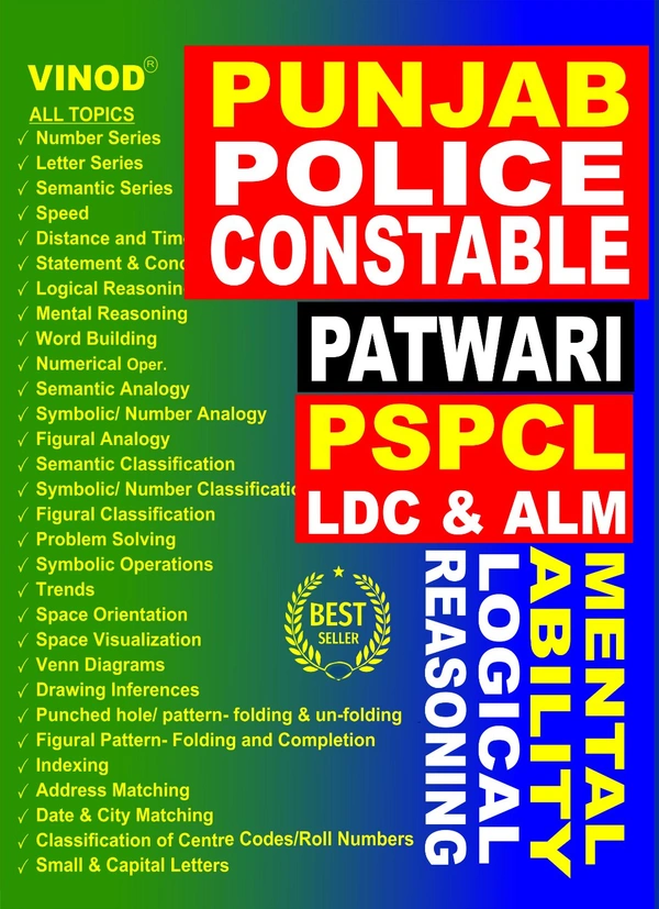 Vinod MENTAL ABILITY / Logical Reasoning - Punjab Police Constable, Patwari, PSPCL LĎC & ALM ; VINOD PUBLICATIONS ; CALL 9218219218