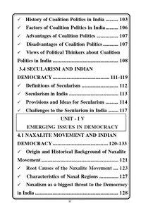 Vinod JAMMU B.A. 3rd Sem - Functioning of Indian Democracy (Understanding Indian Democracy) Codes: UMJPST 303, UMIPST 304 (As Per JAMMU UNIVERSITY Under NEP 2020) - VINOD PUBLICATIONS ; CALL 9218-21-9218 - Murtaza Ahmed, Zain Bin Hussain Batt, Jahangeer Ahmad Bhat, 978-93-95505-71-0