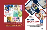 Vinod Publications 111 Work Education (Code 111) Himachal D.El.Ed. 1st Year (English Medium) Vinod Publications - Dr. Ashish Tyagi