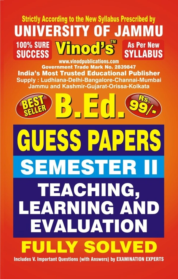 Vinod 202 (H) GP - Teaching, Learning and Evaluation JU Guess Papers Semester - II (Hindi Medium) B.Ed. Jammu University - Vinod Publications Book