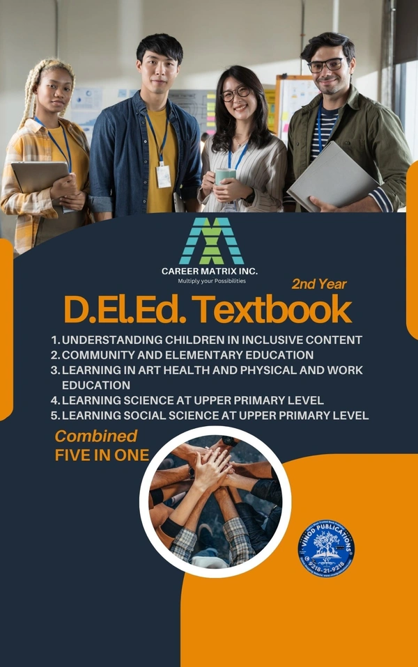 Vinod Publications  D.El.Ed. 2nd Year (Five Subjects) Eng. Med. Career Matrix - Dr. Ajay Atul Singh