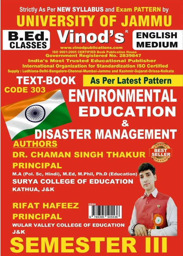 301 (E) 1. CODE 303 Environment Education and Disaster Management (English Medium) Semester - 3 Book ; CALL 9218-21-9218