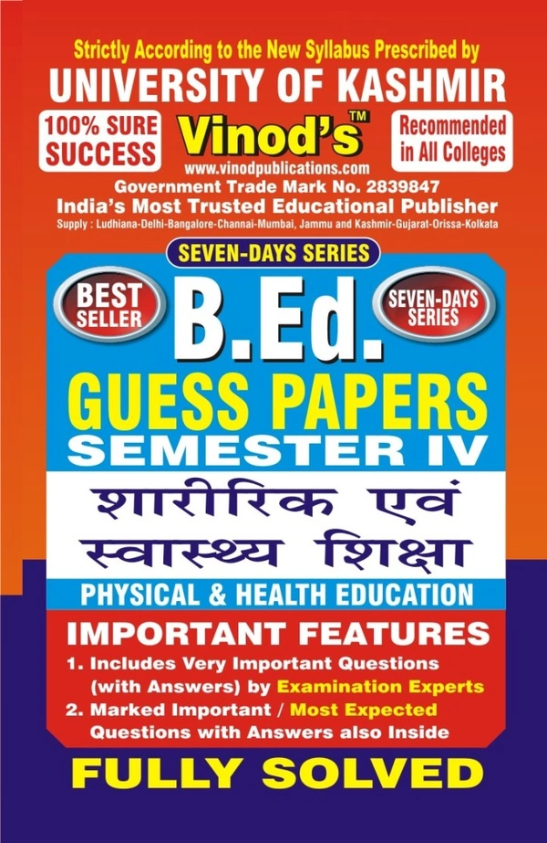 Vinod 403 (H) 2. GP- Physical & Health Education KU Guess Paper B.Ed SEM - IV (Hindi Medium) ; VINOD PUBLICATIONS ; CALL 9218219218
