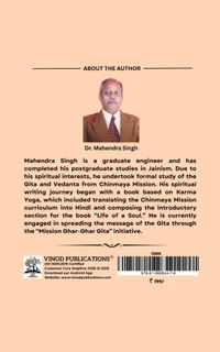 Vinod Publications WAY TO SUCCESS - Dr. Mahendra Singh - Dr. Mahendra Singh, 978-81-990644-7-8