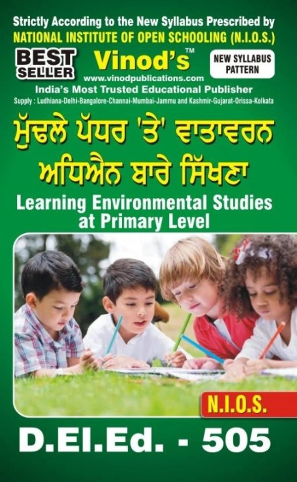 Vinod 505 (P) NIOS D.El.Ed (P) Learning Environmental Studies at Primary Level Book