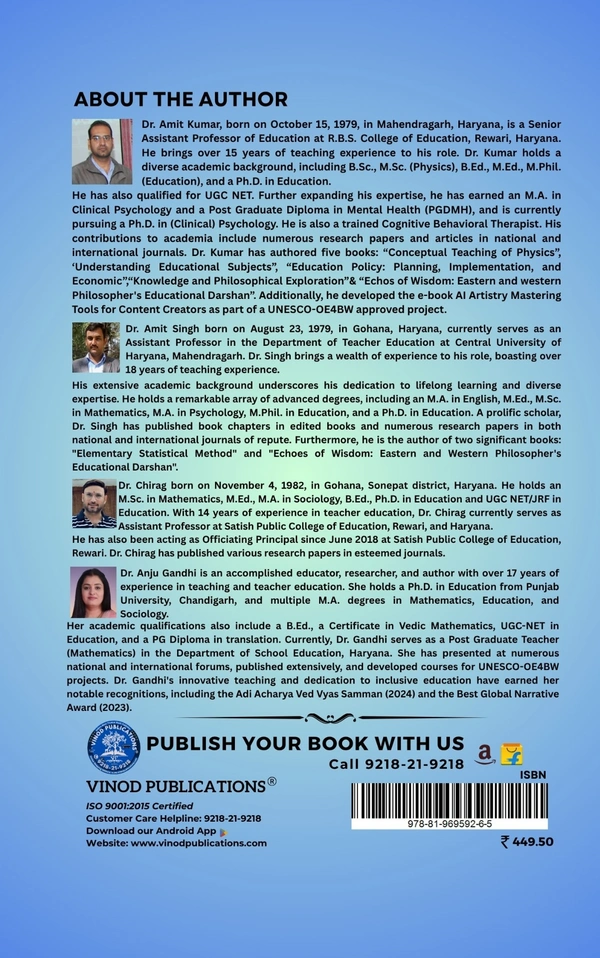Vinod Publications अधिगम के लिए शैक्षिक आकलन  (EDUCATIONAL ASSESSMENT FOR LEARNING) As per NEP 2020 A Resource book for B.Ed., B.Ed I.T.E.P. and M.Ed. Programs - Dr.Amit Kumar, Dr. Amit Singh, Dr. Chirag, Dr. Anju Gandhi, 978-81-969592-6-5