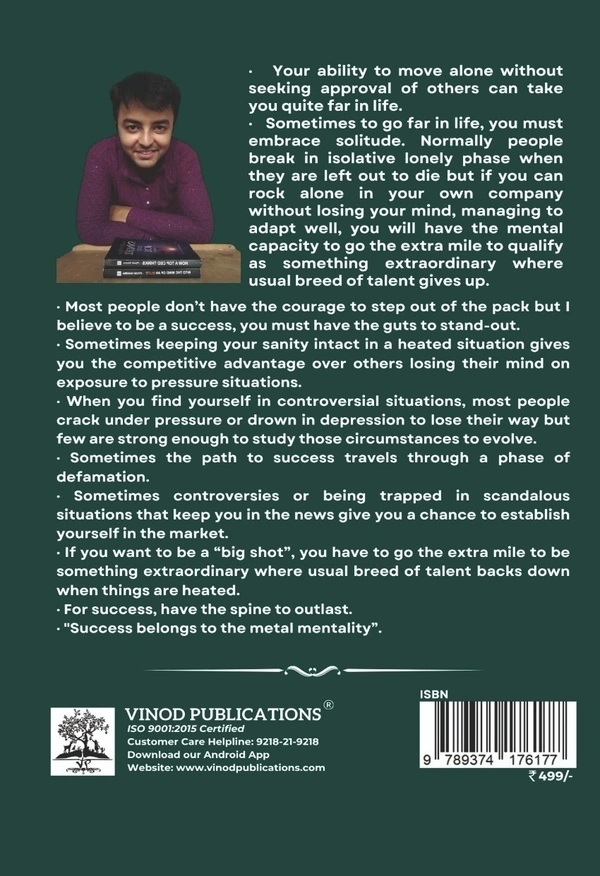 Vinod Publications A Big Shot by Piyush Sharma - Piyush Sharma, 978-93-74176-17-7