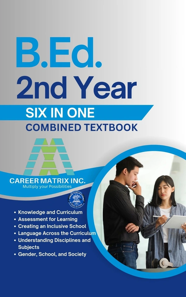 Vinod Publications B.Ed. 2nd Year (Six Subjects) Eng. Med. Career Matrix - Dr. Ashwin Grover