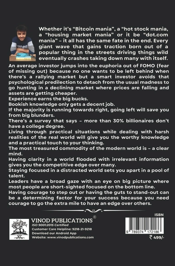 Vinod Publications Into the mind of an Elite - Piyush Sharma, 978-93-7417-218-6