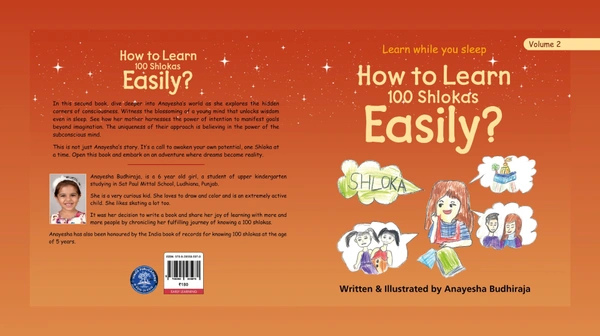 Vinod Publications (COMBO Books Vol. 1 & 2) Anayesha Budhiraja (Ludhiana) "My Journey of Learning 100 Shlolas + How to Learn 100 Shlokas Easily" ; Author: Anayesha Budhiraja (Guinness World Record Holder) SATPAUL MITTAL SCHOOL; (Publisher: Vinod Publications - Anayesha Budhiraja, 978-93-95505-75-8, https://www.amazon.in/dp/B0DFYVWV4R