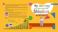Vinod Publications (COMBO Books Vol. 1 & 2) Anayesha Budhiraja (Ludhiana) "My Journey of Learning 100 Shlolas + How to Learn 100 Shlokas Easily" ; Author: Anayesha Budhiraja (Guinness World Record Holder) SATPAUL MITTAL SCHOOL; (Publisher: Vinod Publications - Anayesha Budhiraja, 978-93-95505-75-8, https://www.amazon.in/dp/B0DFYVWV4R