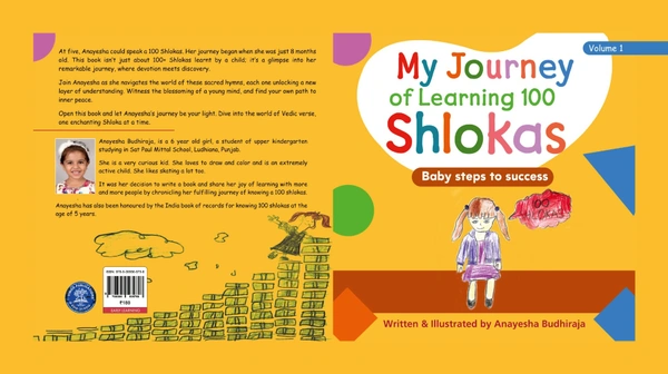 Vinod Publications (COMBO Books Vol. 1 & 2) Anayesha Budhiraja (Ludhiana) "My Journey of Learning 100 Shlolas + How to Learn 100 Shlokas Easily" ; Author: Anayesha Budhiraja (Guinness World Record Holder) SATPAUL MITTAL SCHOOL; (Publisher: Vinod Publications - Anayesha Budhiraja, 978-93-95505-75-8, https://www.amazon.in/dp/B0DFYVWV4R