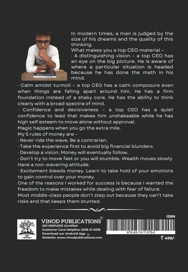 Vinod Publications How a Top CEO Thinks by Piyush Sharma - Piyush Sharma, 978-93-7417-575-0