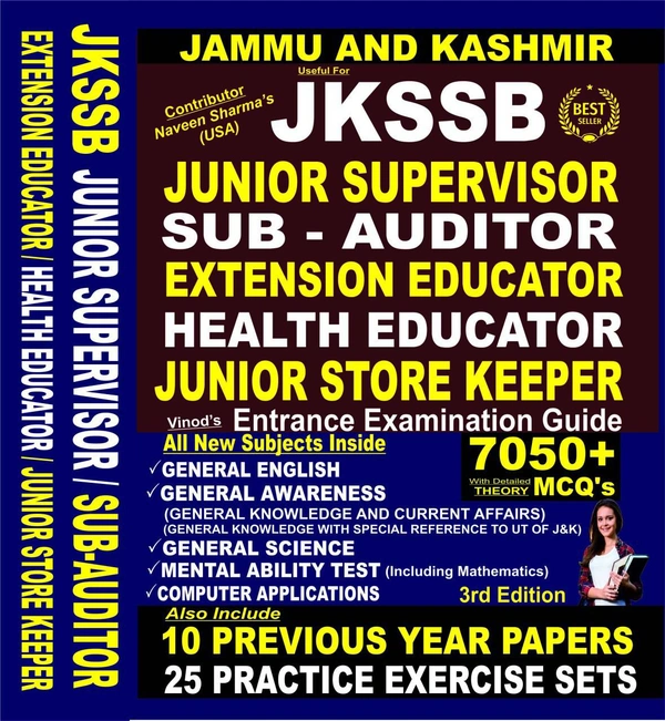 Vinod JKSSB Junior Supervisor, Sub-Auditor, Extension Educator, Health Educator, Junior Store Keeper Book ; VINOD PUBLICATIONS ; CALL 9218219218