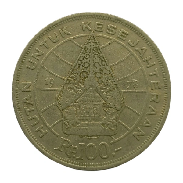 1978 Indonesia 100 Rupiah Coin