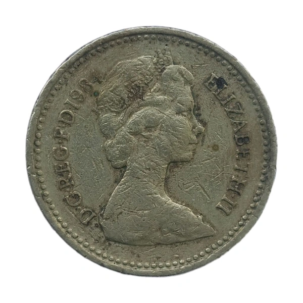 1984 U.K. 1 Pound Coin
