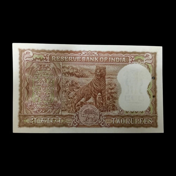 1967 2 Rupees UNC Banknote (P.C. Bhattacharya)