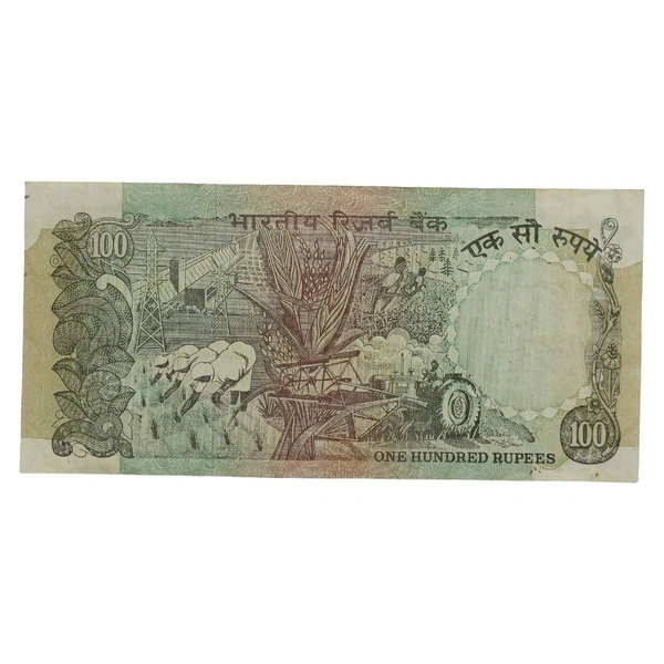 (1992 - 1997) 100 Rupees Banknote (C. Rangarajan)