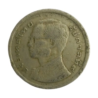 1977 Thailand 1 Baht Coin