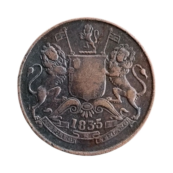 1835 Half Anna Coin (East India Company)