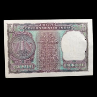 1973 1 Rupee Note - M. G. Kaul (UNC)