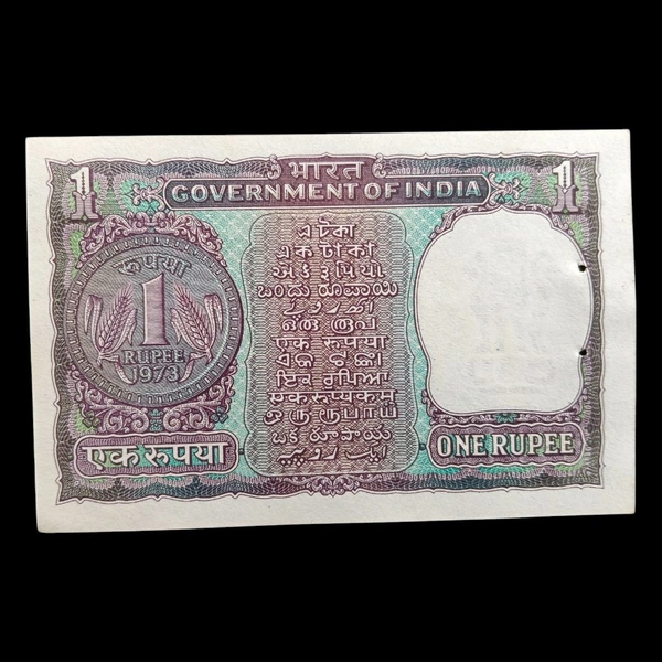 1973 1 Rupee Note - M. G. Kaul (UNC)