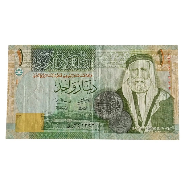 2016 Jordan 1 Dinar Used Note
