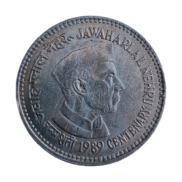 1989 Jawaharlal Nehru Centenary 5 Rupees - UNC Coin